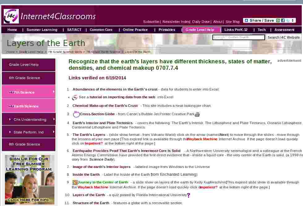 Layers of the Earth Seventh 7th Grade Science Standards at I4C