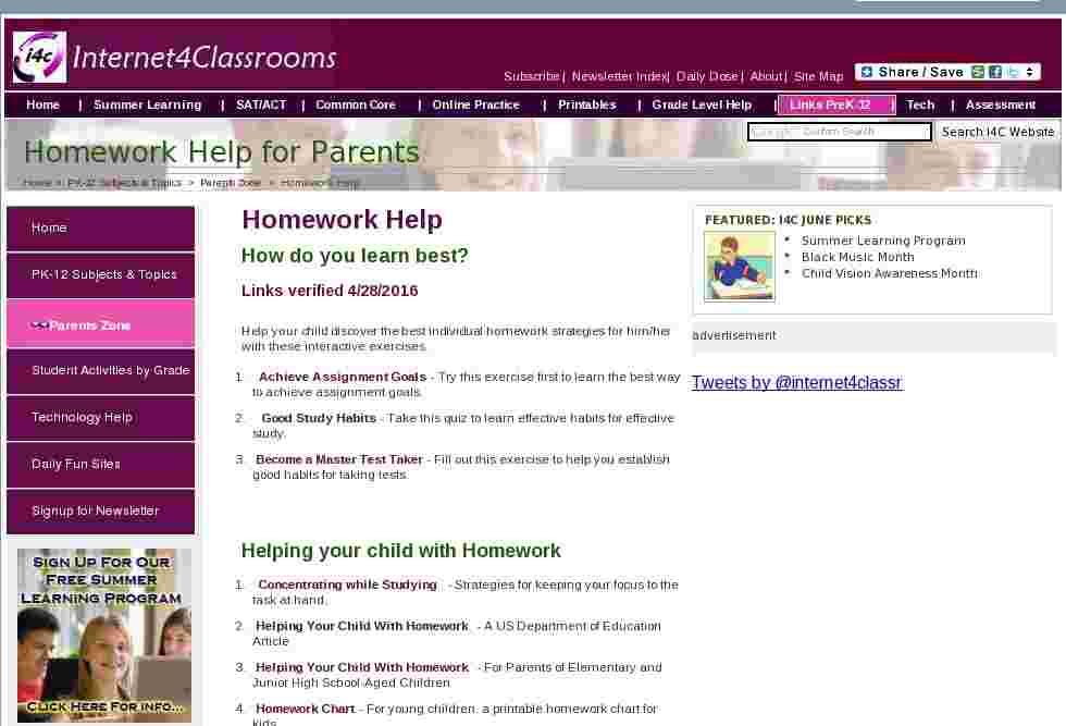Homework help links