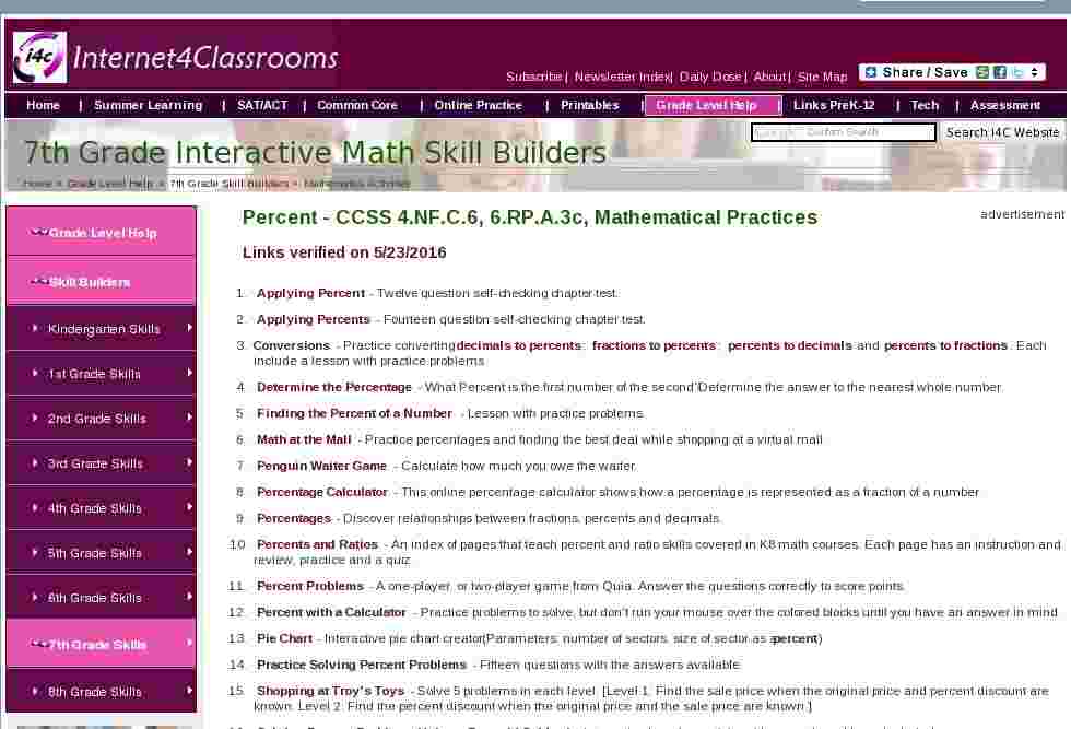 Seventh Grade Interactive Math Skills - Percent
