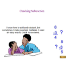 Second Grade Math help on standardized tests, subtracting, subtraction