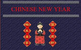 Chinese New Year. at Internet 4 Classrooms